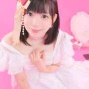 ヒメ日記 2025/11/21 07:43 投稿 優月心菜 ニューグランド