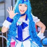 ヒメ日記 2025/11/23 05:21 投稿 優月心菜 ニューグランド