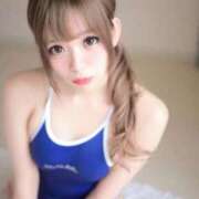 優月心菜 おはようございます ニューグランド