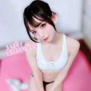 ヒメ日記 2025/12/08 13:38 投稿 優月心菜 ニューグランド