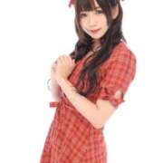 ヒメ日記 2025/12/13 08:03 投稿 優月心菜 ニューグランド