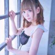 ヒメ日記 2025/12/15 09:11 投稿 優月心菜 ニューグランド