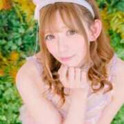 ヒメ日記 2025/12/23 07:33 投稿 優月心菜 ニューグランド