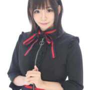 ヒメ日記 2025/12/30 01:13 投稿 優月心菜 ニューグランド