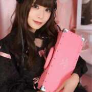 ヒメ日記 2025/12/30 15:03 投稿 優月心菜 ニューグランド