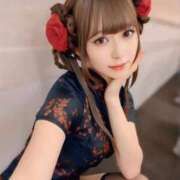 ヒメ日記 2026/01/06 09:43 投稿 優月心菜 ニューグランド