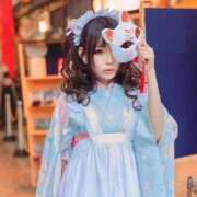 ヒメ日記 2026/01/22 12:43 投稿 優月心菜 ニューグランド