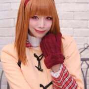 ヒメ日記 2026/02/06 13:53 投稿 優月心菜 ニューグランド