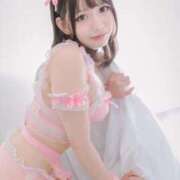 ヒメ日記 2026/02/11 20:53 投稿 優月心菜 ニューグランド