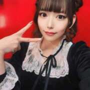 ヒメ日記 2026/02/13 20:03 投稿 優月心菜 ニューグランド