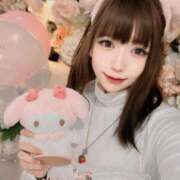 ヒメ日記 2026/03/05 12:23 投稿 優月心菜 ニューグランド