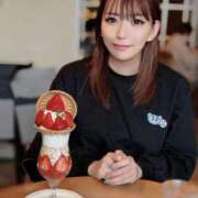 ヒメ日記 2026/03/10 16:33 投稿 優月心菜 ニューグランド