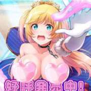 ヒメ日記 2026/03/29 20:43 投稿 優月心菜 ニューグランド