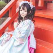 ヒメ日記 2026/04/04 16:19 投稿 優月心菜 ニューグランド