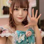 ヒメ日記 2026/04/12 17:13 投稿 優月心菜 ニューグランド