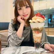 ヒメ日記 2026/04/12 22:13 投稿 優月心菜 ニューグランド