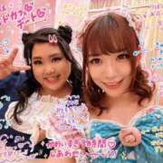 ヒメ日記 2026/05/01 00:04 投稿 優月心菜 ニューグランド