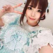 優月心菜 本日出勤です ニューグランド
