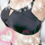 ヒメ日記 2025/11/09 18:58 投稿 川瀬まゆ 五十路マダム 郡山店