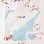 ヒメ日記 2025/11/10 23:16 投稿 川瀬まゆ 五十路マダム 郡山店