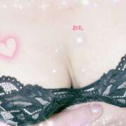 ヒメ日記 2025/11/19 14:54 投稿 川瀬まゆ 五十路マダム 郡山店