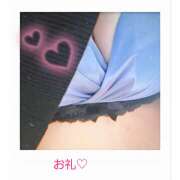 ヒメ日記 2025/11/21 19:50 投稿 川瀬まゆ 五十路マダム 郡山店