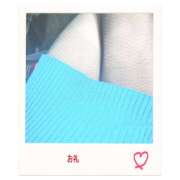 ヒメ日記 2025/11/26 14:24 投稿 川瀬まゆ 五十路マダム 郡山店