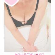 ヒメ日記 2026/01/05 05:42 投稿 川瀬まゆ 五十路マダム 郡山店