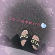 ヒメ日記 2025/12/05 14:24 投稿 しいな ぽちゃぶらんか金沢店（カサブランカグループ）