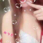 ヒメ日記 2025/11/08 17:58 投稿 新人　みつき MADAME Luxe