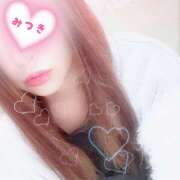 ヒメ日記 2025/11/10 08:30 投稿 新人　みつき MADAME Luxe