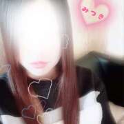 ヒメ日記 2025/11/11 12:38 投稿 新人　みつき MADAME Luxe