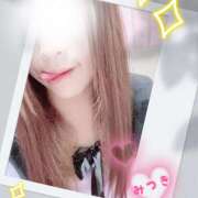 ヒメ日記 2025/11/13 07:24 投稿 新人　みつき MADAME Luxe