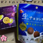 ヒメ日記 2025/11/18 19:48 投稿 新人　みつき MADAME Luxe