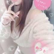 ヒメ日記 2025/11/25 10:04 投稿 新人　みつき MADAME Luxe