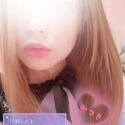 新人　みつき 朝一ありがとう MADAME Luxe