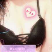 ヒメ日記 2026/01/17 20:40 投稿 新人　みつき MADAME Luxe