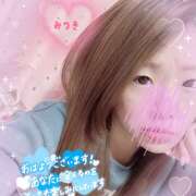 ヒメ日記 2026/02/05 08:36 投稿 新人　みつき MADAME Luxe