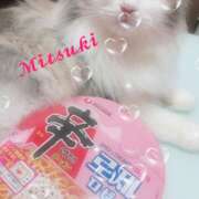 ヒメ日記 2026/05/25 13:06 投稿 新人　みつき MADAME Luxe