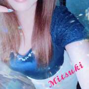 ヒメ日記 2026/06/02 16:00 投稿 新人　みつき MADAME Luxe