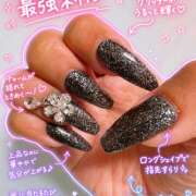 ヒメ日記 2026/07/08 17:10 投稿 新人　みつき MADAME Luxe