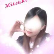 ヒメ日記 2026/07/12 15:44 投稿 新人　みつき MADAME Luxe