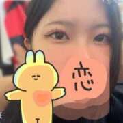 ヒメ日記 2025/11/08 12:50 投稿 ふじこ 逆バニーメンズエステ とろとろオイルSPA