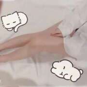 ヒメ日記 2026/02/18 09:40 投稿 ふじこ 逆バニーメンズエステ とろとろオイルSPA