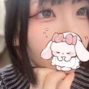 ヒメ日記 2026/04/05 18:34 投稿 ふじこ 逆バニーメンズエステ とろとろオイルSPA