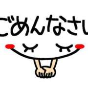 水樹（みずき） 出勤日修正💦 丸妻 錦糸町店