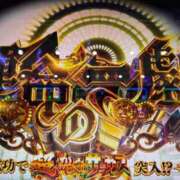 ヒメ日記 2026/09/09 12:17 投稿 星空　るりあ 癒し娘診療所 水戸・ひたちなか店