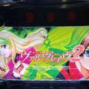 ヒメ日記 2026/09/17 13:01 投稿 星空　るりあ 癒し娘診療所 水戸・ひたちなか店