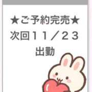 ヒメ日記 2025/11/22 12:20 投稿 しゅり E+アイドルスクール池袋店