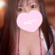 ヒメ日記 2025/11/26 15:01 投稿 なお 激安ソープの殿堂　ボイン・ホーテ